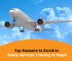 Ramp Services Training in Nepal by Elysium HR Solution for aviation careers.